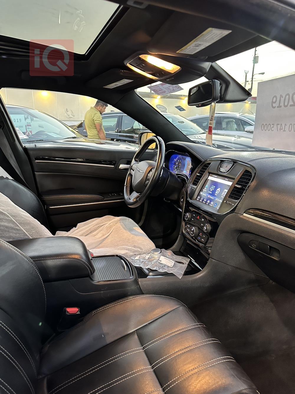 Chrysler 300
